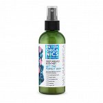 Увлажняющий лосьон для тела Detox Organics Sakhalin Natura Siberica 170 мл