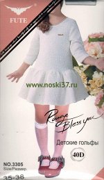 Детские гольфы белые 40D