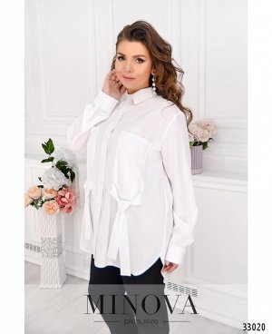 Рубашка №1862-1-белый