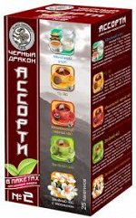Чай &quot;ЧЁРНЫЙ ДРАКОН&quot;