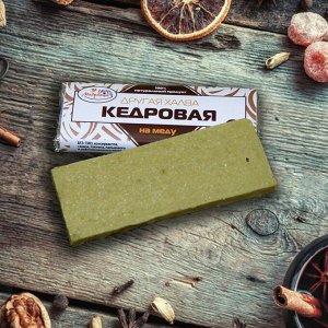 Халва Другая Кедровая на меду