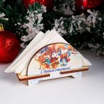 Салфетница «Дед Мороз с мышкой», с новым счастьем, 4-11,5-8 см