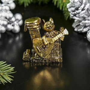 Сувенир металл "Мышка Тепла и уюта", золото, в коробке 3,9х3,8 см