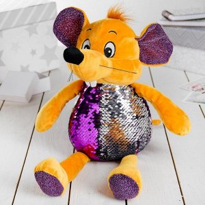 Мягкая игрушка "Мышонок" хамелеон, цвет фиолетовый-серебро, 21 см