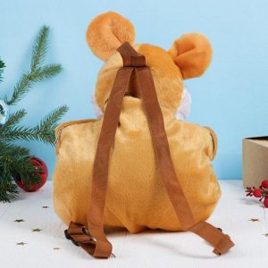 Мягкий рюкзак "Мышка с бантом" цвет МИКС