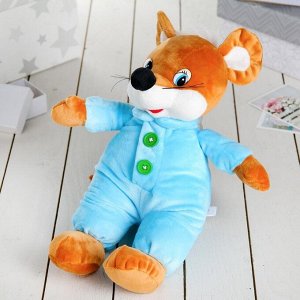 Мягкая игрушка "Мышка" в костюмчике, цвета МИКС, 30 см