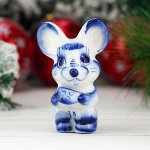 Сувенир  «Мышонок с сыром», 8,5 см,  гжель