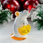Сувенир фарфоровый &quot;Крыса с сыром. Счастья&quot;, 9 см