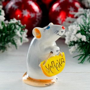 Сувенир фарфоровый "Крыса с сыром. Успеха", 9 см