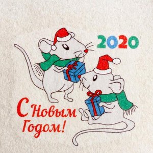 Банная шапка с принтом "С Новым Годом, мышата с подарками"