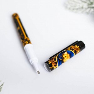 Подарочный набор «С Новым годом», 2 предмета: фляга 210 мл, ручка
