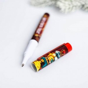 Подарочный набор «Процветания», 2 предмета: фляга 210 мл, ручка