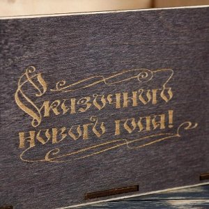 Кашпо флористическое "Сказочного Нового Года", деревянная ручка, венге