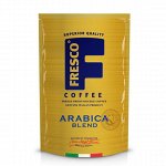Кофе FRESCO