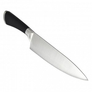 "SATOSHI" Акита" Нож кухонный 20см 803-025