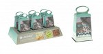 Мини-терка HB8151CCS  ВЭД