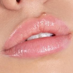 Бальзам для губ Catrice с эффектом увеличения объёма Max It Up Lip Booster Extreme 060