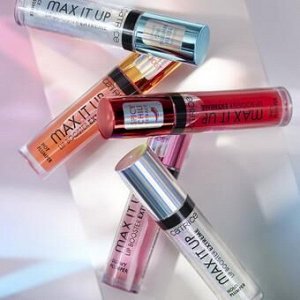 Блеск для губ Catrice с эффектом увеличения объёма Max It Up Lip Booster Extreme 050