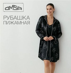 Женская пижамная рубашка на пуговицах с контрастным принтом и длинным рукавом
