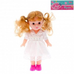 Кукла классическая «Маленькая Леди» в нарядном платье, МИКС