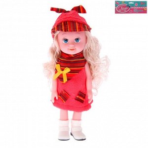 Кукла классическая «Маленькая Леди» в шапочке, МИКС