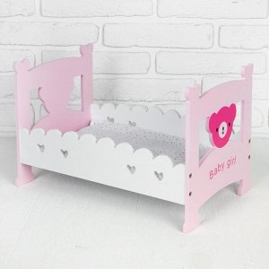 Кровать для кукол "Для принцессы" 41,5?25,5?27 см