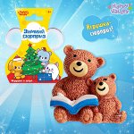 Игрушка в шаре «Зимний сюрприз»
