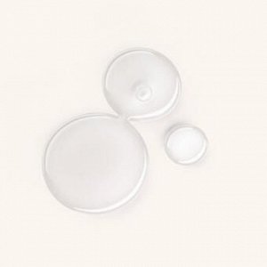 Базовое покрытие Catrice укрепляющее ProPlex Bond Repair Base Coat 010