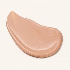 Тональная основа Catrice Invisible Cover Foundation 035C