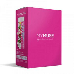Подарочный набор MYMUSE антицеллюлитый скраб, крем и гель для душа, шт