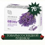 Подмята упаковка