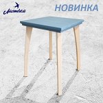 Табурет Ласточка  натуральное дерево, липа, окрашен.