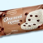В/Рулет &quot;Для всей семьи&quot; трюфель 8% 450гр