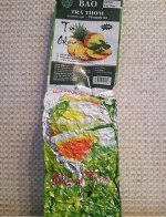 Ананасовый улун 100гр (зеленый чай)