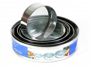 Набор сит из нержавеющей стали Round Strainer, 6 шт