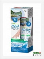 Aqua-крем для ног на термальной воде Камчатки &quot;Глубокое питание&quot; с маслом  авокадо. овсяным молочком и соком алоэ-вера