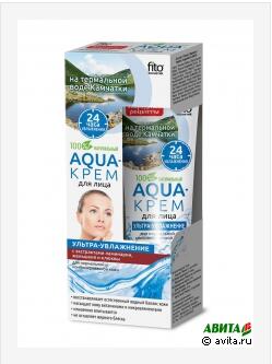 Aqua-крем для лица на термальной воде Камчатки "Ультра-увлажнение" с экстрактами ламинарии, женьшеня и клюквы для нормальной и комбинированной кожи