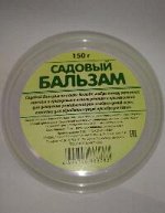 Препарат садовый бальзам