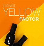 LiANAiL Коллекция Yellow Factor