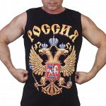 Патриотическая майка с российским гербом по себестоимости. Заказывай! №305