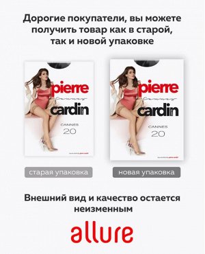 Чулки эластичные, шелковистые с кружевной отделкой 9 см, 20 ден