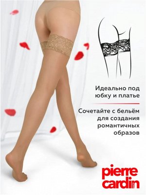 Чулки эластичные, шелковистые с кружевной отделкой 9 см, 20 ден