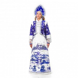 Карнавальный костюм "Лазурная Снегурочка", платье, кокошник, р. 46, рост 170 см, цвет синий