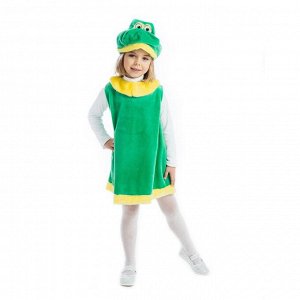 Детский карнавальный костюм "Лягушка", 2 предмета, рост 122-128 см