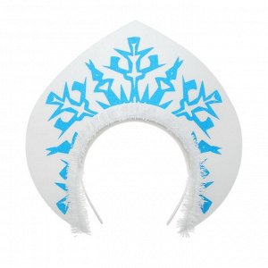 Кокошник на ободке «Снежинка», цвет голубой