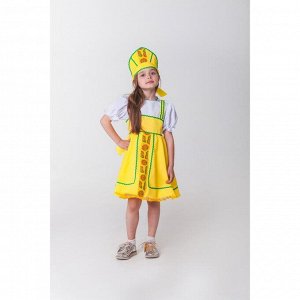 Костюм русский народный, платье, кокошник, рост 122-128 см, 6-7 лет, цвет жёлтый