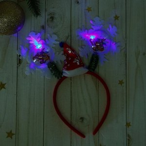 Карнавальный ободок «Снежинки», с колпачком световой