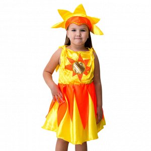 Карнавальный костюм "Солнышко", атлас, шапка, платье, рост 122-134 см
