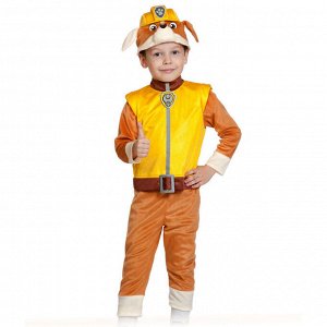 Карнавальный костюм «Крепыш», куртка, бриджи, маска, р. 28-30, рост 104-110 см