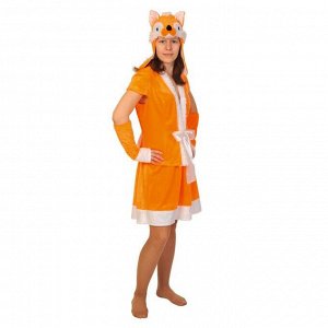 Карнавальный костюм "Лиса", плюш, шапка-маска, жилет, юбка, р-р 46-48, рост 170 см
